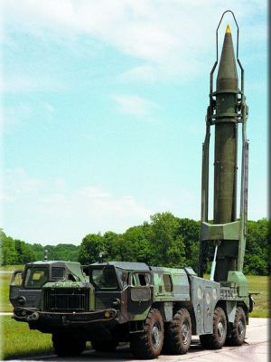 Raketen Artillerie System SS 1 C SCUD